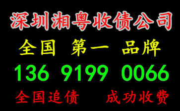 律師先打官司再收費靠譜嗎