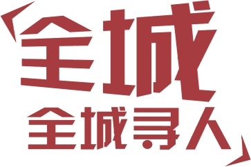 上門要賬被債務人扇了一巴掌怎么辦