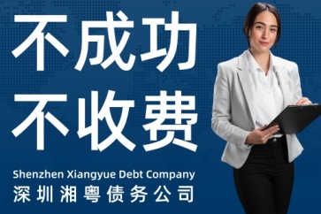 房屋租賃合同糾紛案件