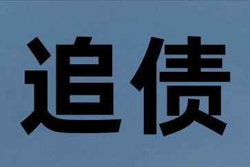 房屋租賃合同糾紛案件